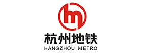 hangzhou METRO