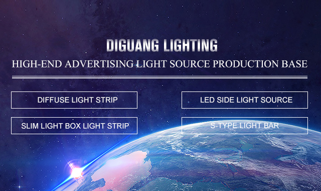 Dongguan Diguang Lighting Technology Co., Ltd.